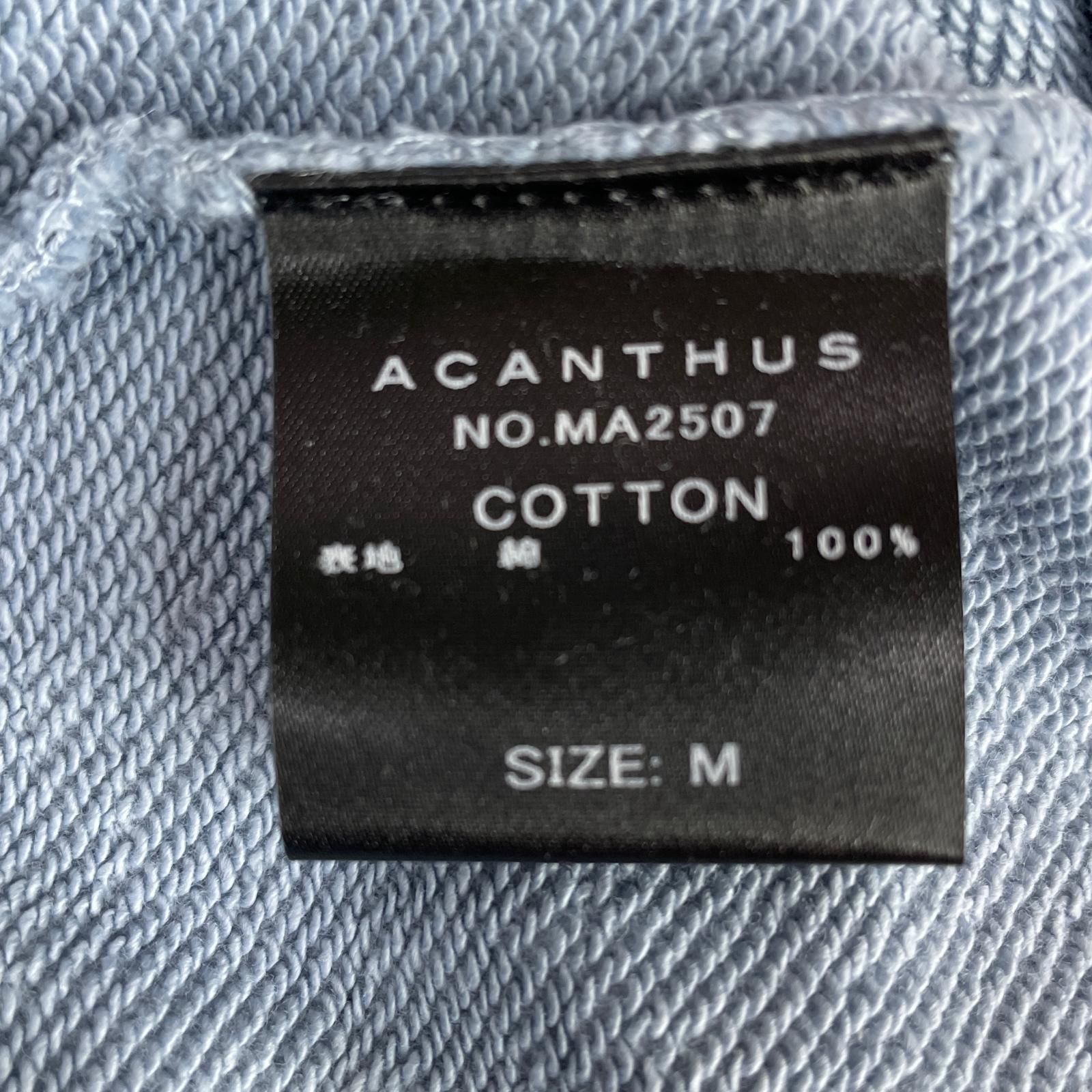 メンズ ムータマリン