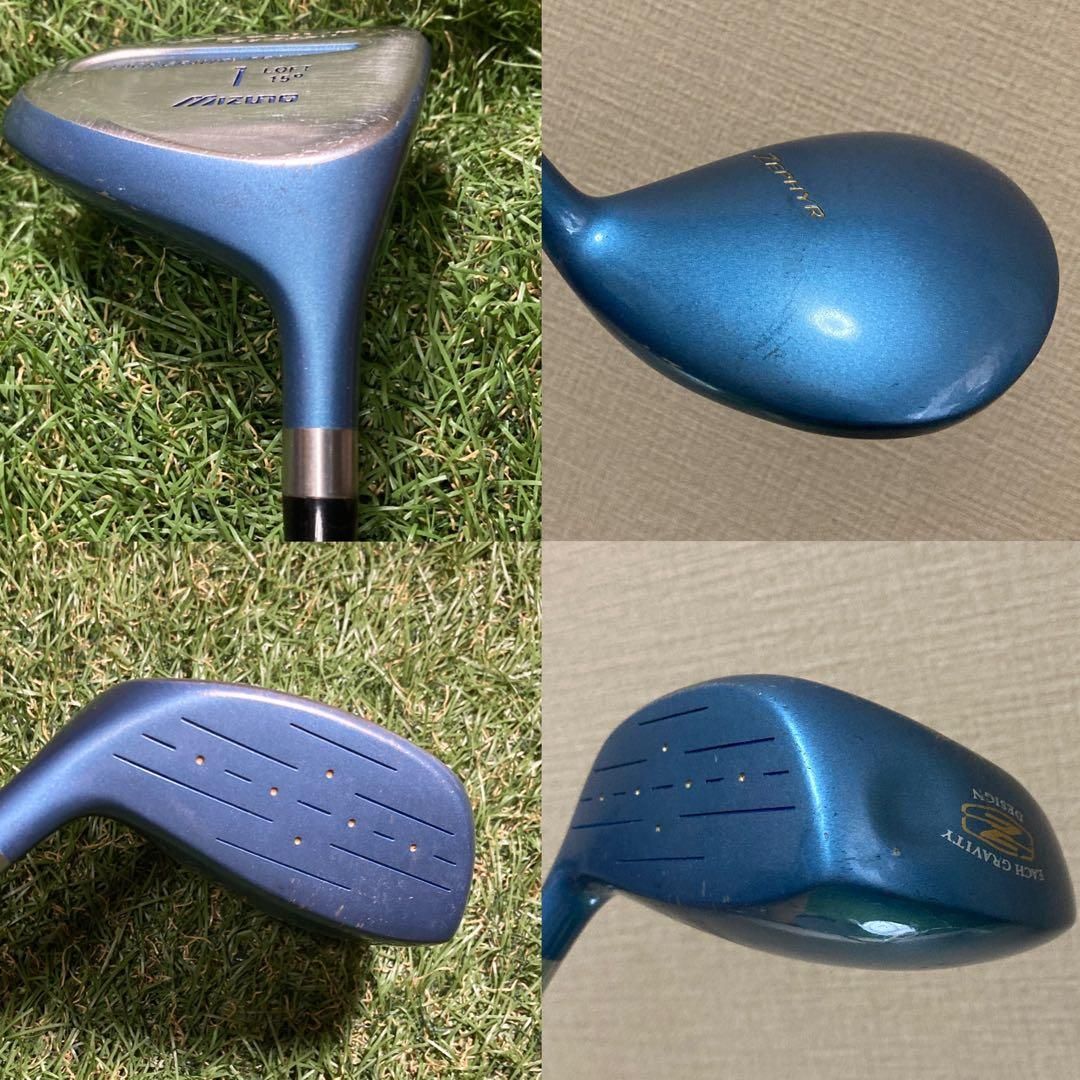 10点セット ミズノ