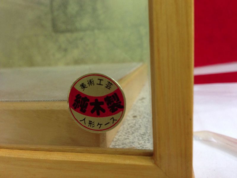 雛人形　豊玉作　ひな人形　ケース入　浮世人形　鼓舞  極美品 雛人形 豊玉作 ひな人形 ケース入り 浮世人形 鼓舞 極美品