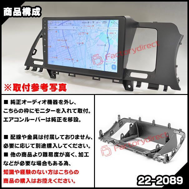 ムラーノ Z51系