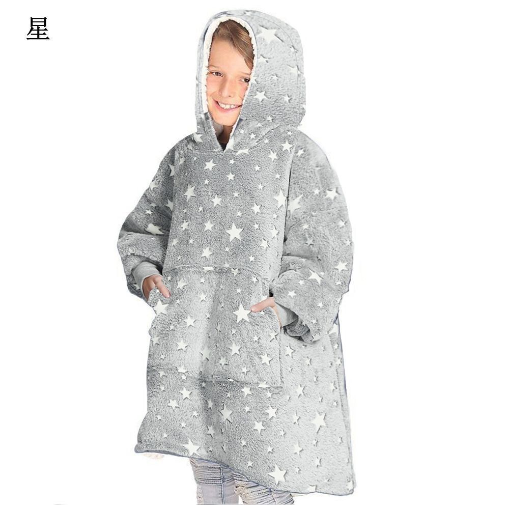 長袖 フード付き