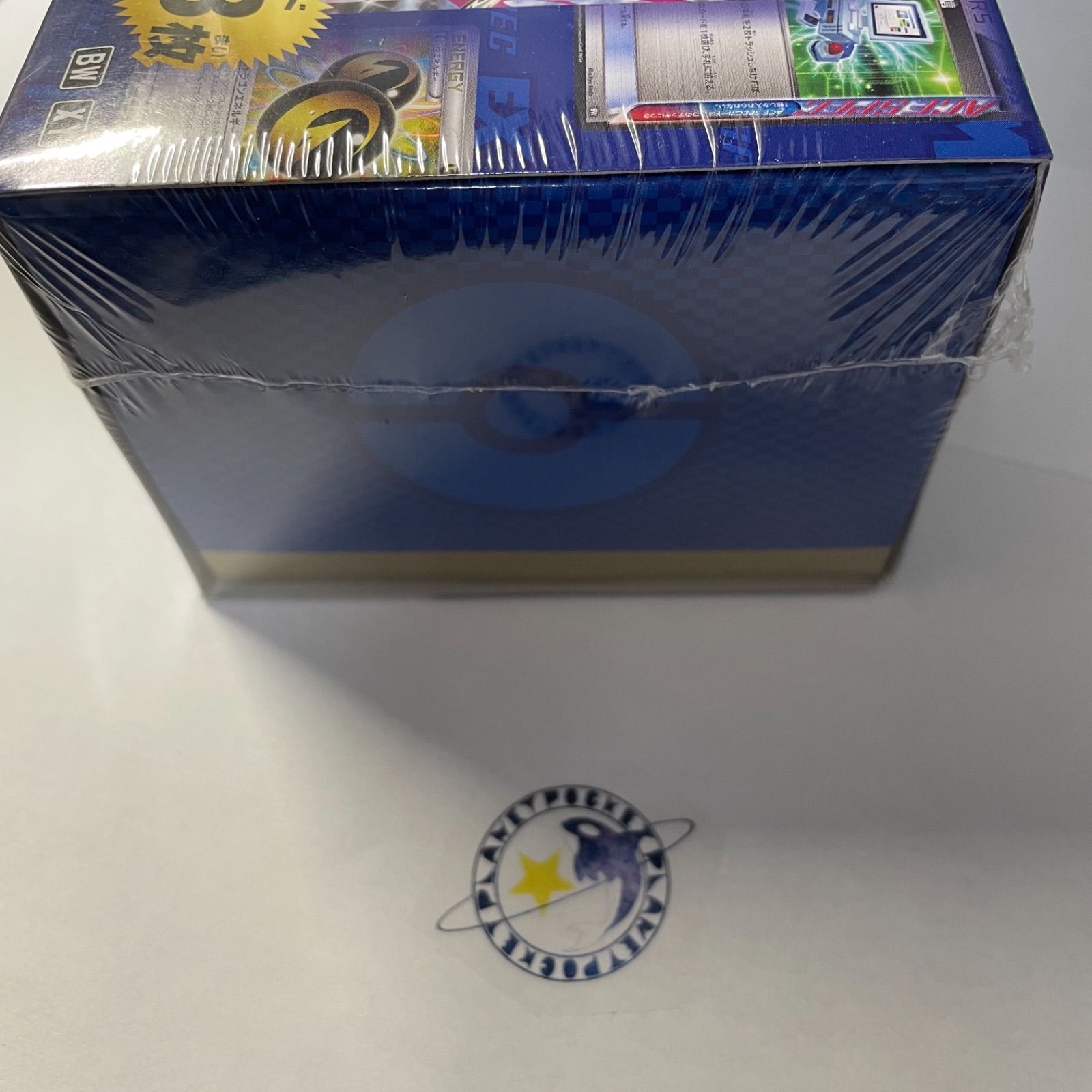 ポケモンカード エクストラレギュレーションBOX 2箱 未開封