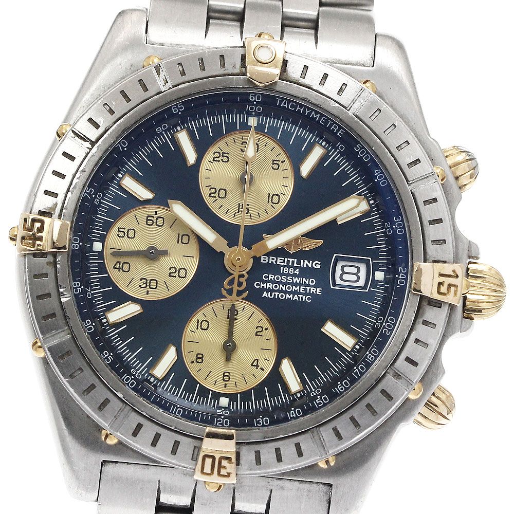 お気に入り ブライトリング BREITLING B13355 クロスウィンド クロノグラフ その他