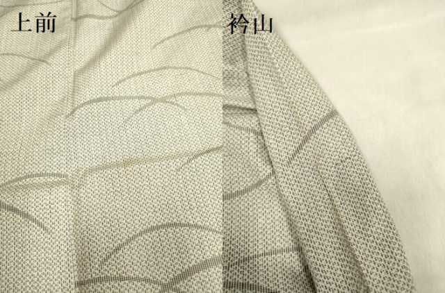 平和屋着物▽上質な紬　単衣　芝文　正絹　逸品　DAAV3169du