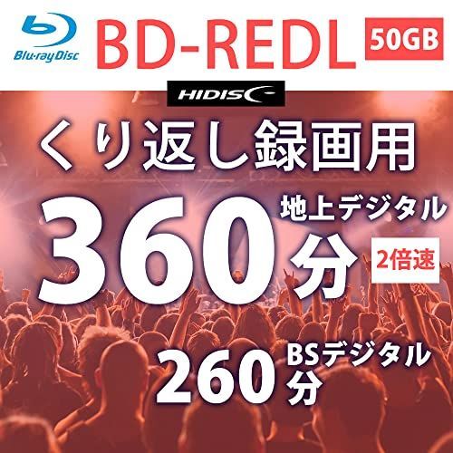 MAG-LAB HIDISC 2倍速対応BD-RE DL 5枚パック50GB ホ