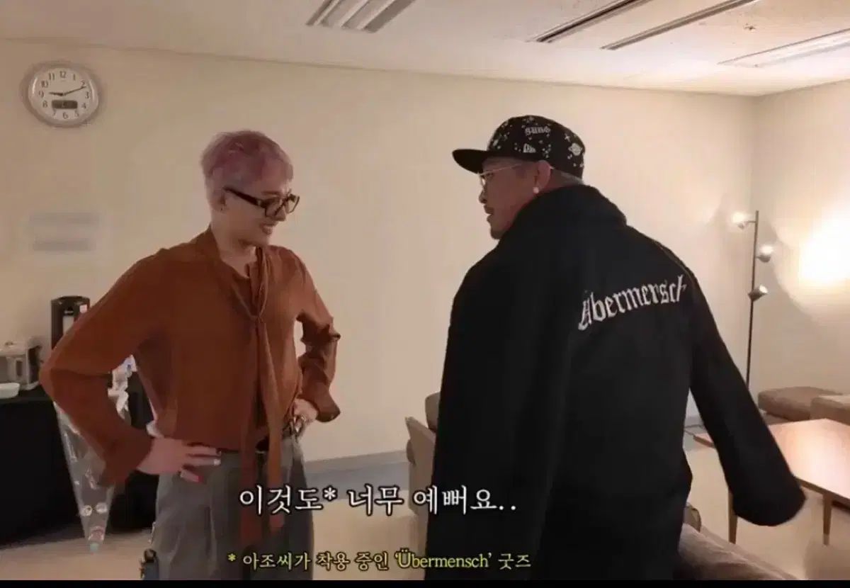 ウィーバーマンシュ ローブ トレカ G-DRAGON ジードラゴン ドレス GD MD