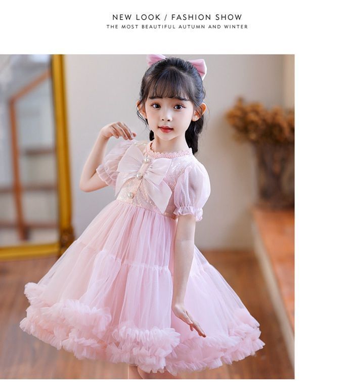 新品タグ付き】セロリー 事務服 11号 ベスト スカート エコエア