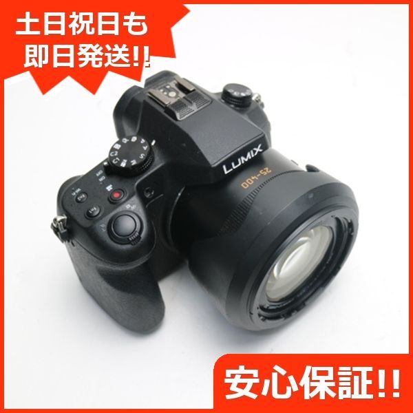 超美品 DMC-FZ1000 ブラック 即日発送 デジカメ Panasonic 本体 土日祝 