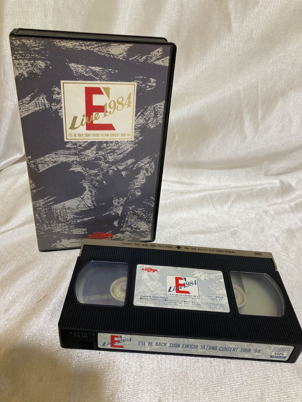 矢沢永吉vhsテープ 矢沢永吉 VHS 3本 - メルカリ