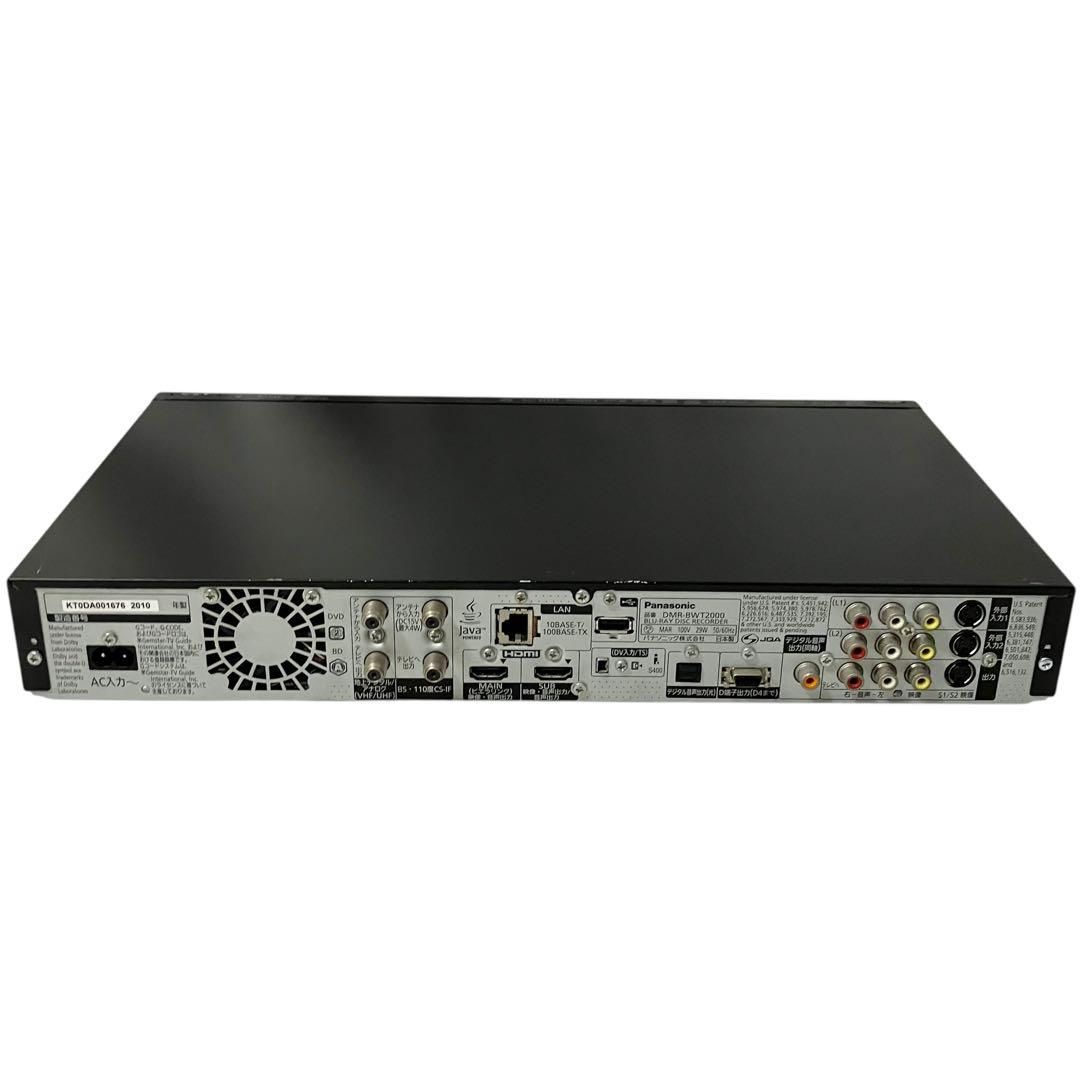 パナソニック ブルーレイレコーダー 2番組同時録画 DMR-BWT2000 パナソニック ディーガ 2番組同時録画 ブルーレイレコーダー 1TB