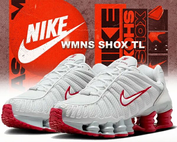 ナイキ ウィメンズ ショックス TL NIKE WMNS SHOX TL platinum tint|white-gym red fz4344-001 レディース スニーカー プラチナム ティント ホワイト ジムレッド