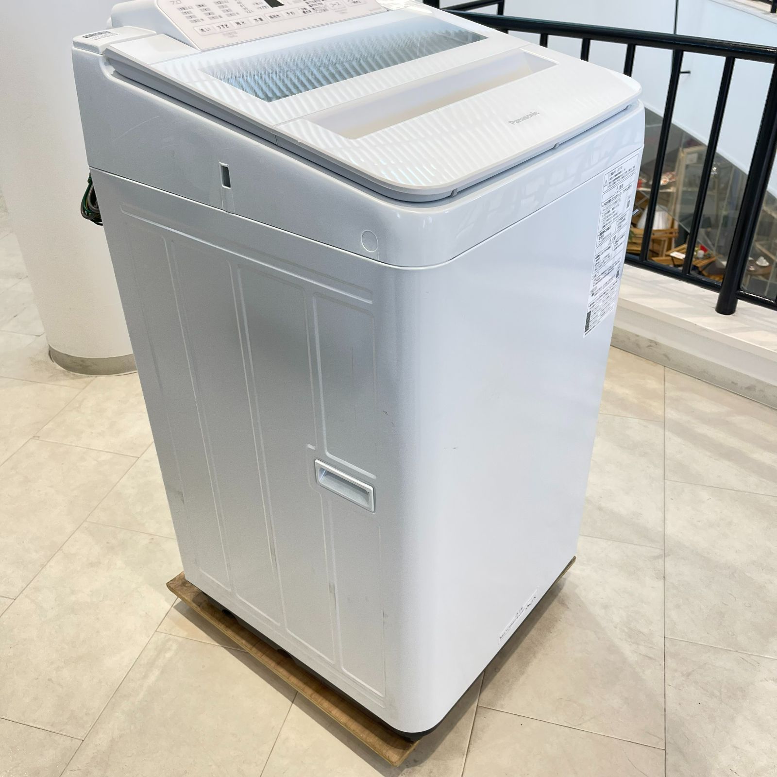 地域限定送料無料 美品パナソニック 縦型洗濯機 NA-FA70HB-dypamak.org