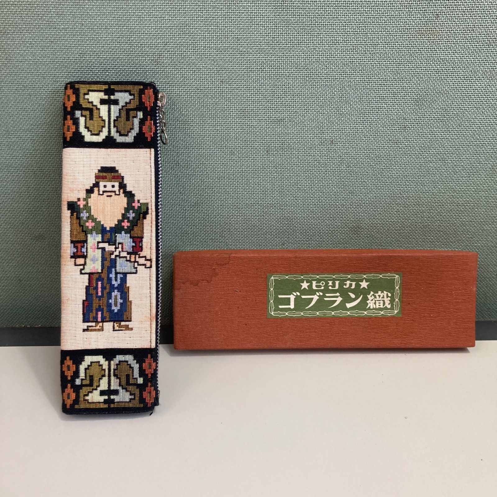 完璧わいふによる 未使用 北海道 ゴブラン織 アイヌ ペンケース - メルカリ 机上用品・文具収納