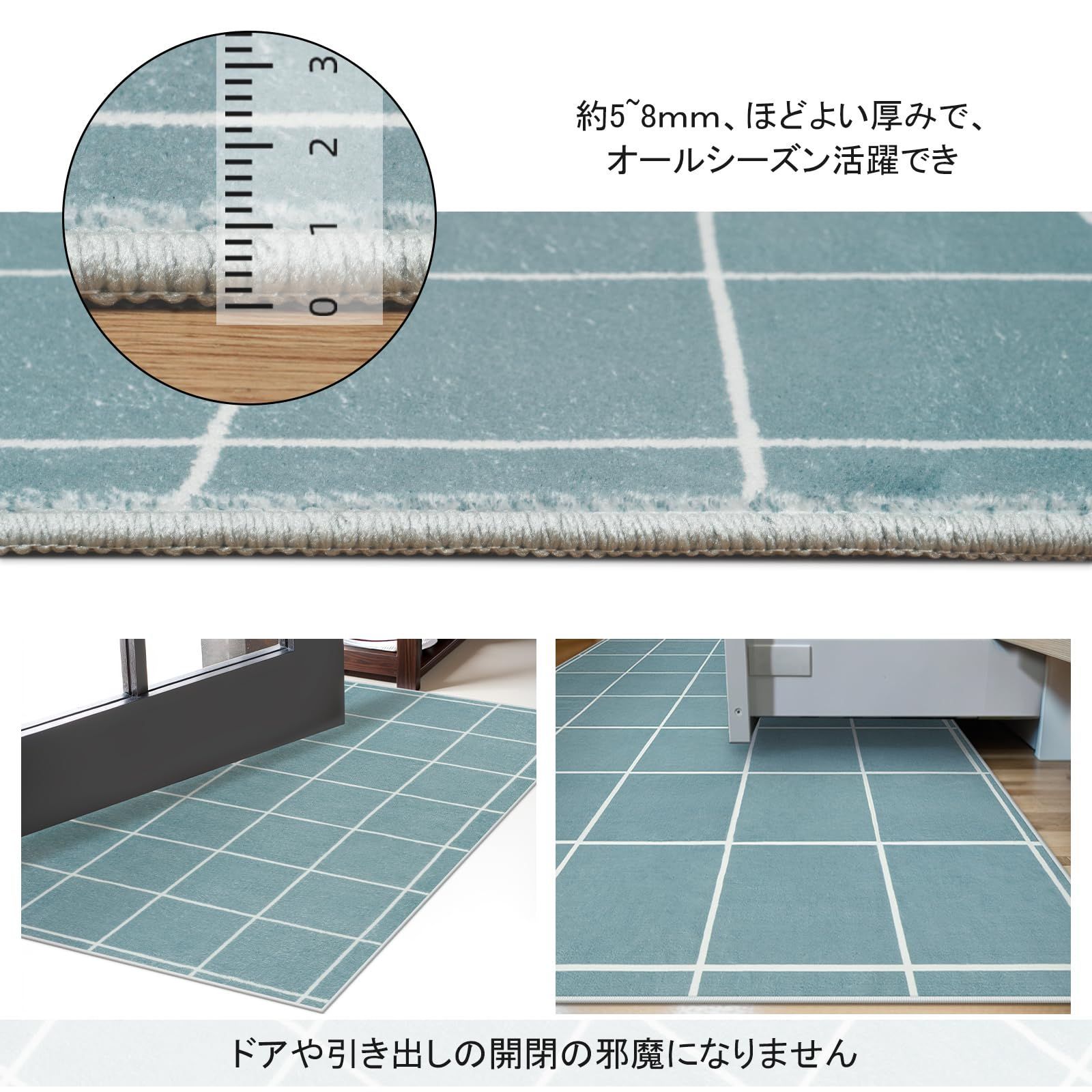 幾何学柄