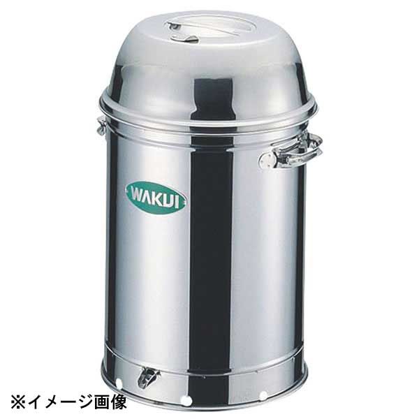 △01)【同梱不可】恵信尼文書の研究/鷲尾教導/中外出版/大正12年