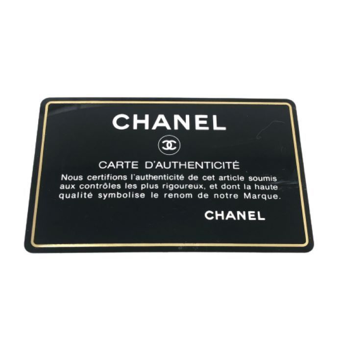 シャネル CHANEL バニティバッグ キャビアスキン ポーチ ブラック【中古】