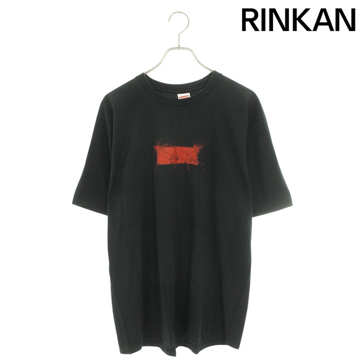 supreme シュプリーム tシャツ ラルフステッドマン Supreme - Ralph Steadman Box Logo Tee - UG.SHAFT
