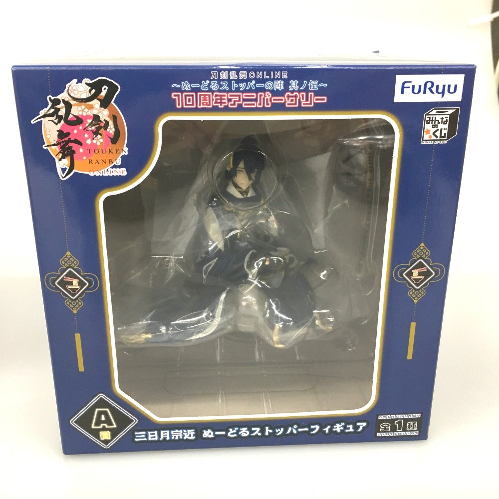 刀剣乱舞