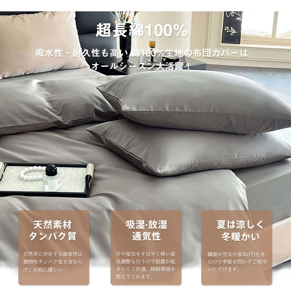 日本製 シルク100%毛布 寝具 高品質 高級ホテル仕様 ギフト お中元 日本製 シルク100%毛布 寝具 高品質 高級ホテル仕様 ギフト お中元
