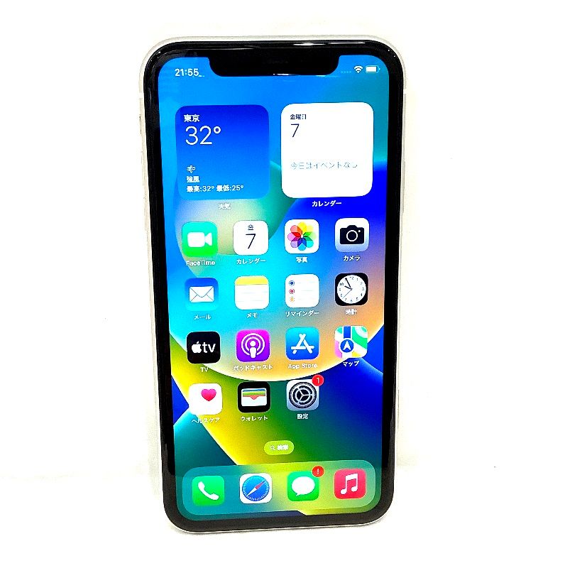 iPhone11 64GB SIMフリー ネットワーク制限〇（docomo） ホワイト 画面