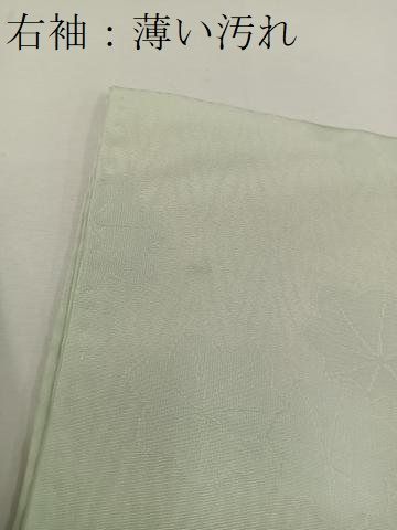 平和屋着物□上質な色無地 本草木染 紋意匠 桑茶色 松屋扱い