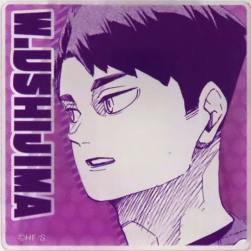 中古】バッジ・ピンズ 牛島若利 「ハイキュー!! 原画展東京
