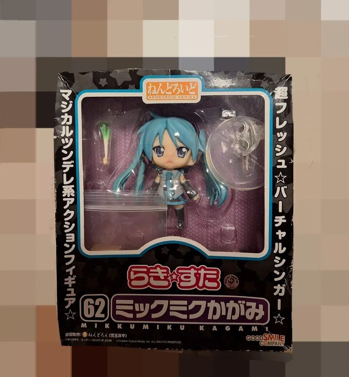 LUCKY STAR VOCALOID ボーカロイド ボカロ 初音 ミク ねんどろいど フィギュア