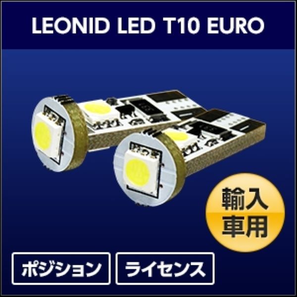 バラ売り可】吉沢亮 アクスタ マグカップ トートバック