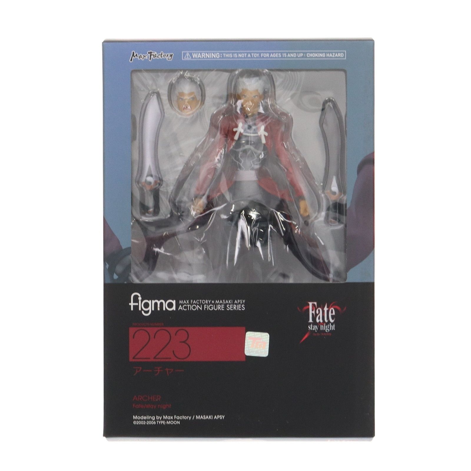 figma(フィグマ) 223 アーチャー Fate/stay night(フェイト/ステイ