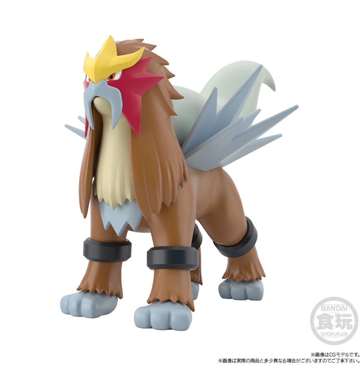 ポケモンスケールワールド ジョウト地方 ライコウ＆エンテイ