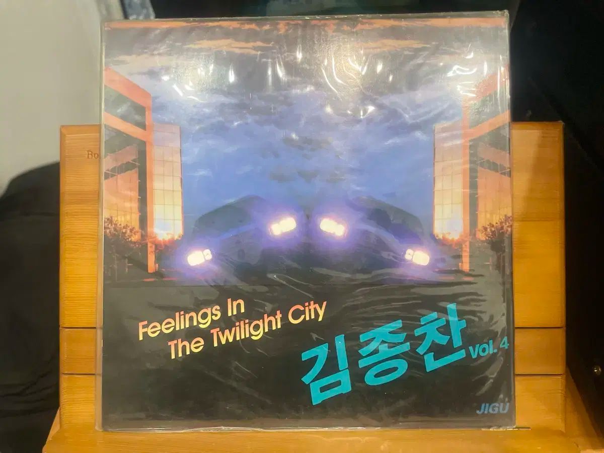 LP キム ジョンチャン 4 家 盤 未開封 ー 別れより 大きい ラブ 与える あなた