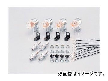 2輪 キタコ ウインカーKIT 丸・ミニ/ブラック/オレンジ 830-0302110 JAN：4990852101290 ホンダ エイプ100 FNO，HC07-1000001～1599999