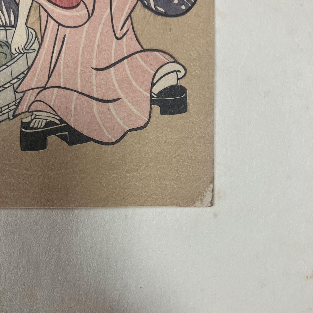 希少 画家 下村良之介 木版画 梟 芸艸堂 木版画のことなら『木版画 版