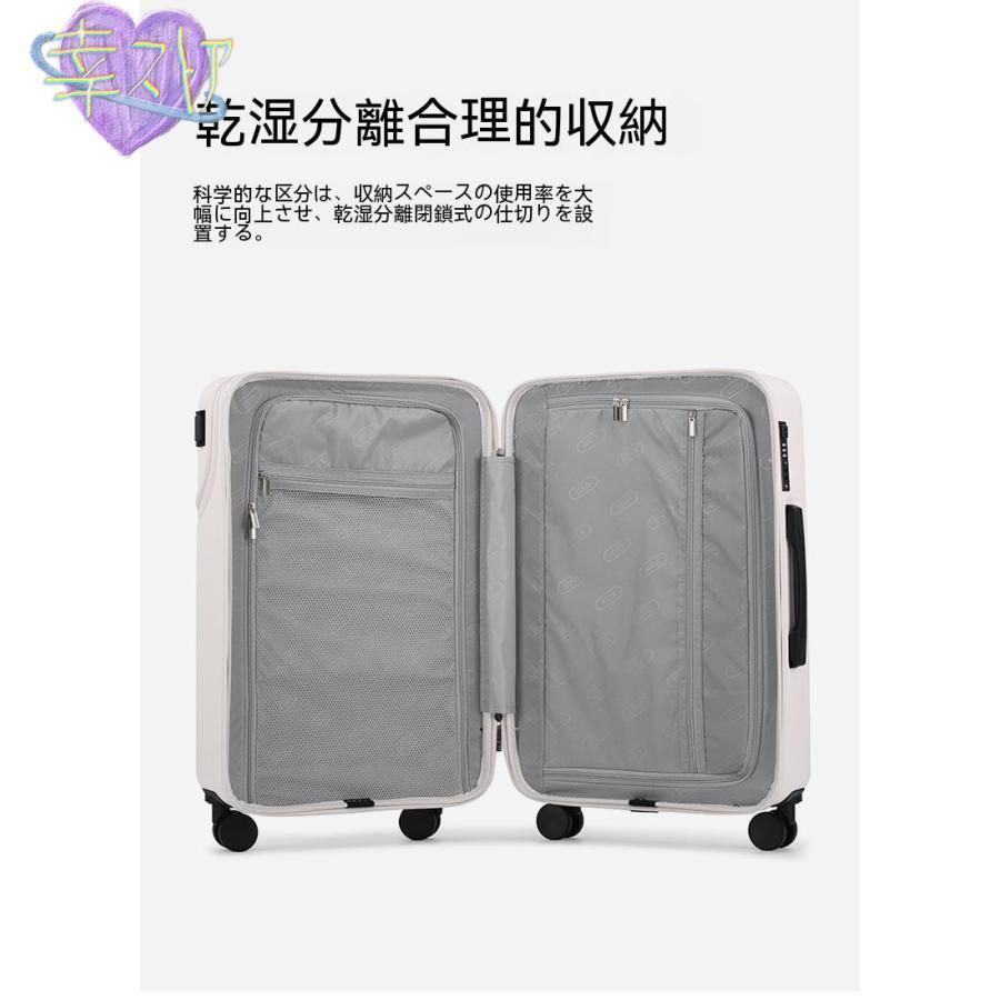 スーツケースsサイズキャリーケースmサイズフロントオープン機内持ち込みキャリーバッグ2泊3軽量キャリー3泊4拡張 40 lおしゃれ ハード 静音WP売り切れ間近