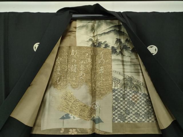 平和屋着物○男性 黒紋付 長羽織セット 正絹 逸品 DAAS3935ps - メルカリ