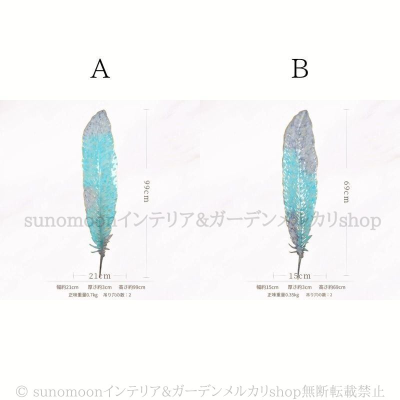 壁掛けインテリア