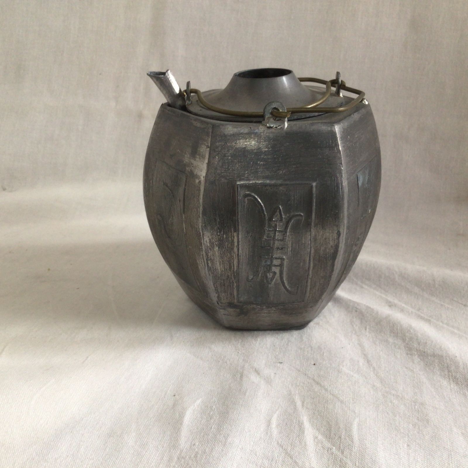 煎茶道具】 時代物 錫製 涼炉・湯沸揃 煎茶器 煎茶道 - メルカリ