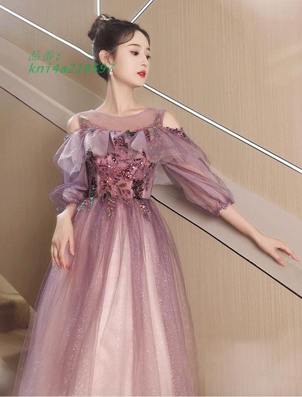 送料無料も!  ドレス 大人 ピアノ 発表会 ロングドレス 母親 演奏会用ドレス 成人式ドレス オフショルダー 袖付き 二次会 肩出し フォーマル 結婚式 kni4a219597 満足保障！