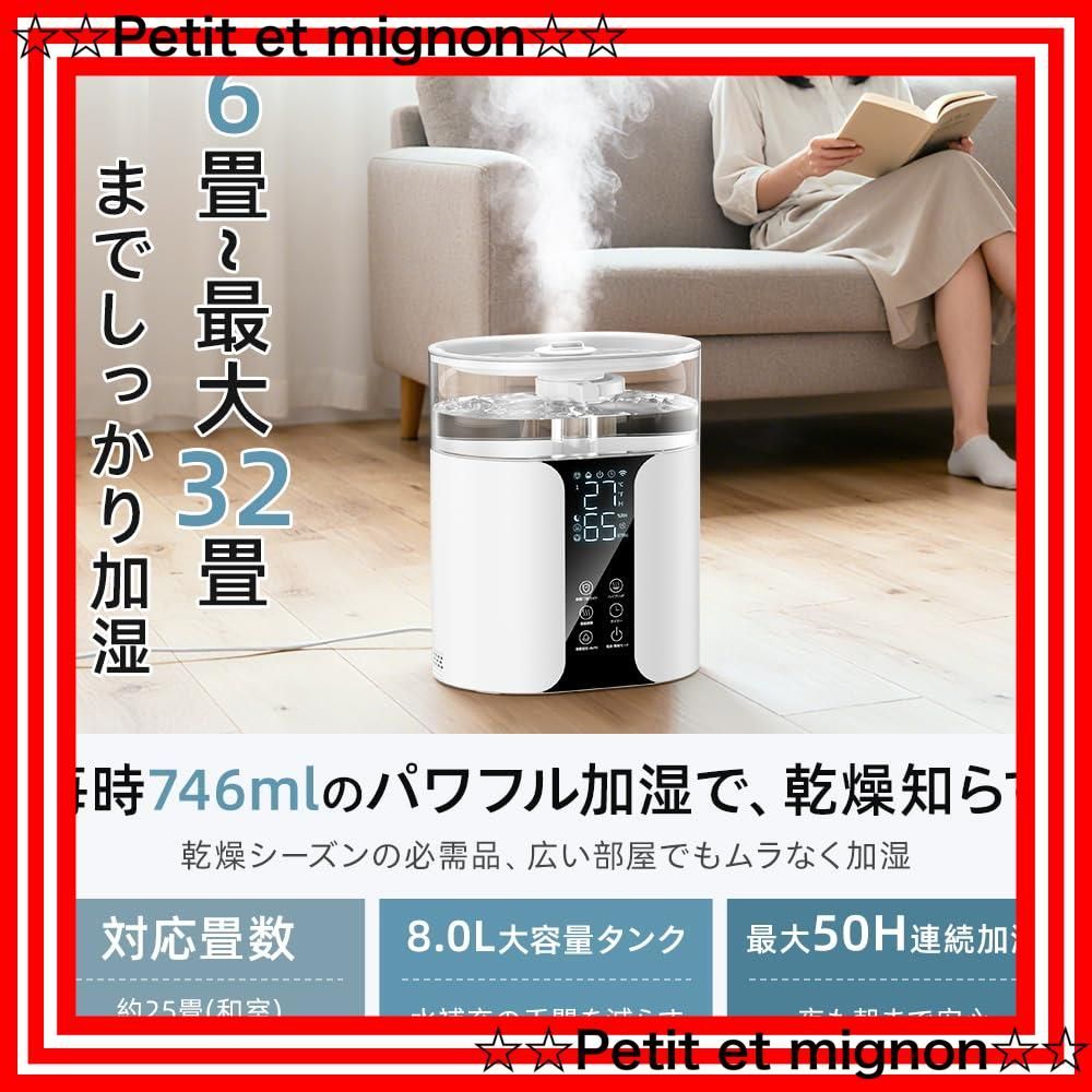 上から給水 タンク持ち上げ可