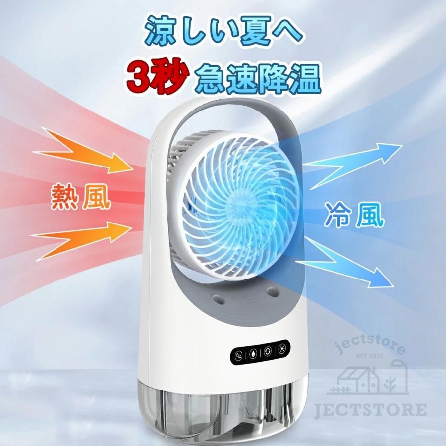 おしゃれ