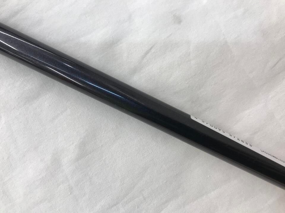 STEALTH