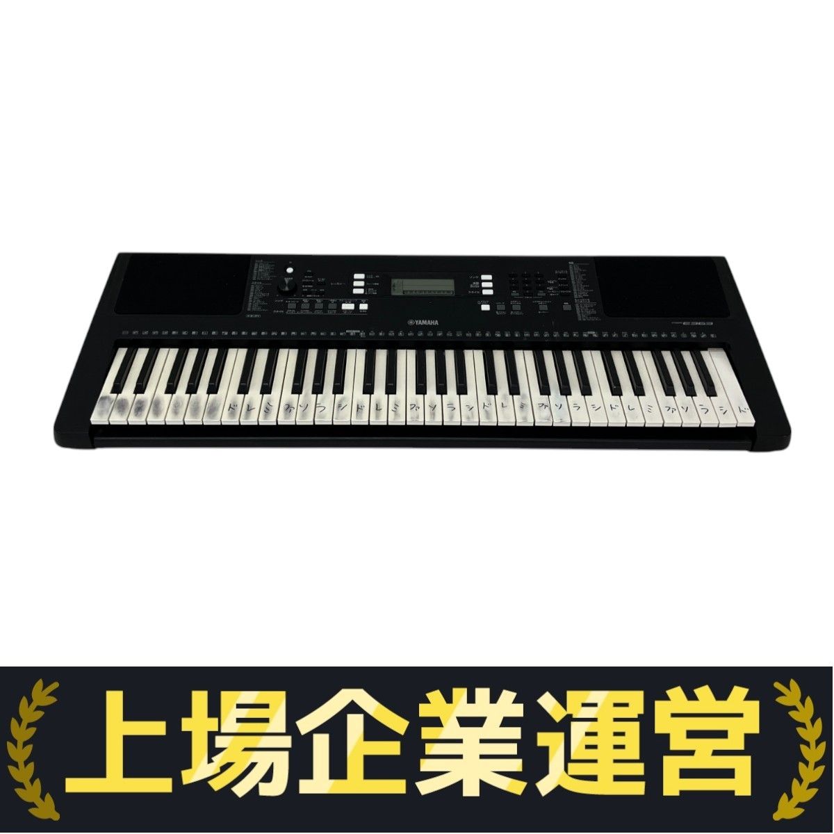 YAMAHA 電子キーボード PORTATONE PSR-E363 61鍵盤 Amazon | ヤマハ YAMAHA 電子キーボード PORTATONE ポータトーン