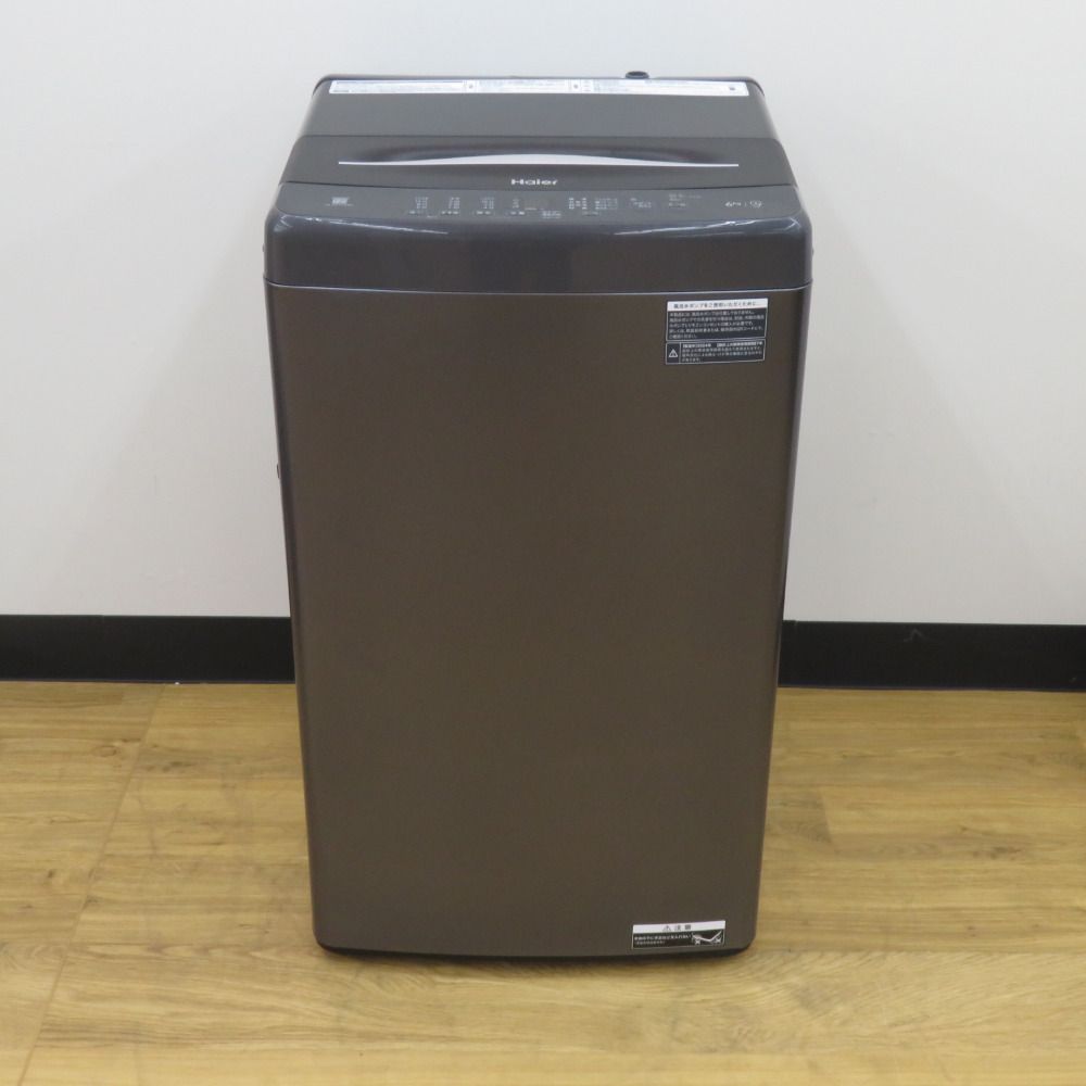 Haier ハイアール 洗濯機 全自動電気洗濯機 6.0kg 2024年製 アッシュ 