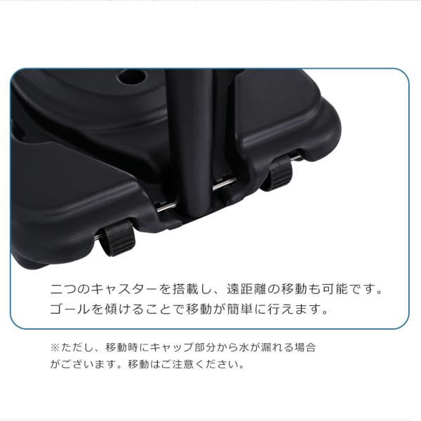 6段階高さ調節 230-305cm