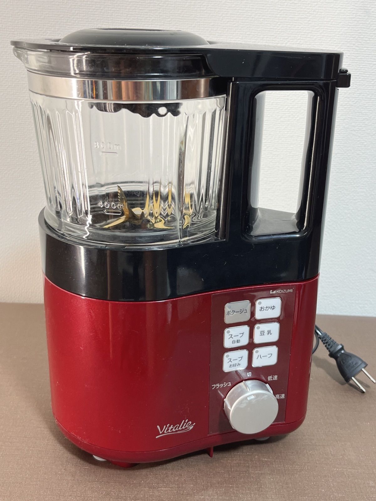 コイズミ スープメーカー ビタリエ コイズミ スープメーカー Vitalie