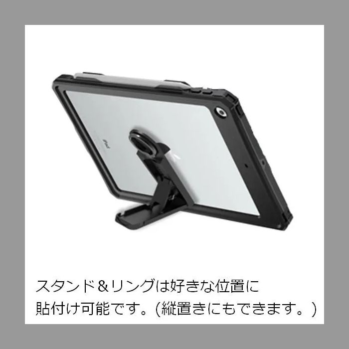 用ケース ストラップ付