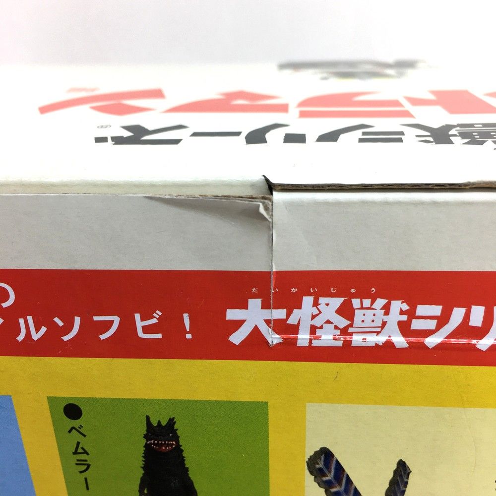 エクスプラス