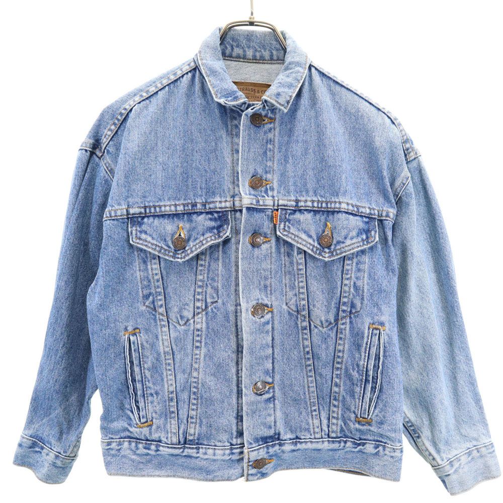 リーバイス 90s 57507 USA製 オールド デニムジャケット 8月10日