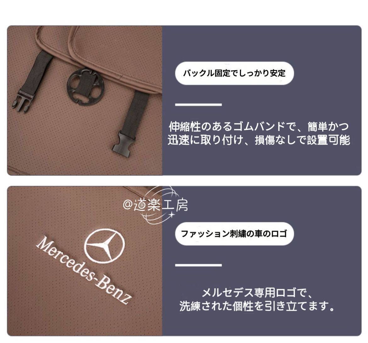 高品質超微細合成皮革 E300L