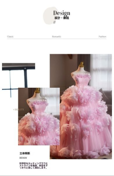 ピンク パフスカート ロングドレス 抹胸デザイン 感 ウェディング 成人式 撮影用 旅撮り パーティー エレガント 無袖 MAAHADDERANG_COM